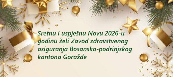 Novogodišnja čestitka